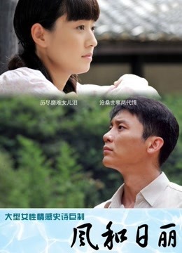 ⚓推荐！超美女神【Bala】远程跳蛋互动尖叫抽出喷水~大合集【11G】